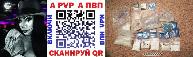 KRAKEN ССЫЛКА  Курск  A PVP крисы CK 