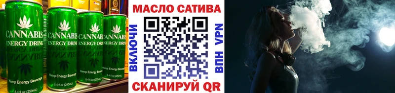 гидра зеркало  Курск  Еда ТГК конопля 
