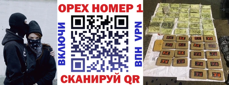 где можно купить   Курск  COCAIN Эквадор 