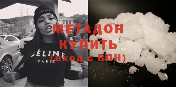 apvp Верхний Тагил