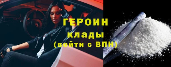 apvp Верхний Тагил