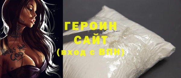 apvp Верхний Тагил