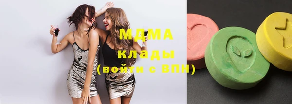 первитин Верея
