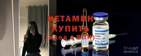 мяу мяу кристалл Верхнеуральск