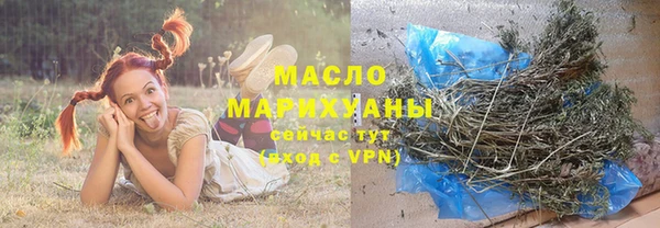 apvp Верхний Тагил