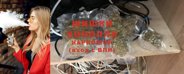 apvp Верхний Тагил
