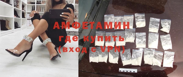 apvp Верхний Тагил